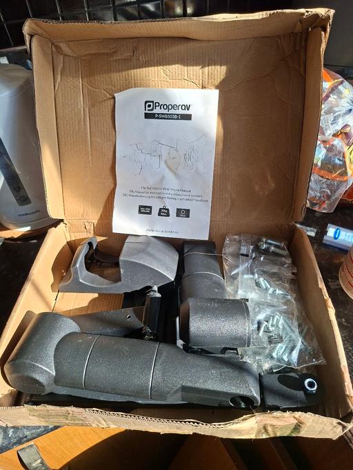 Buy & Sell Becontree Heath East London - Photos for TV bracket