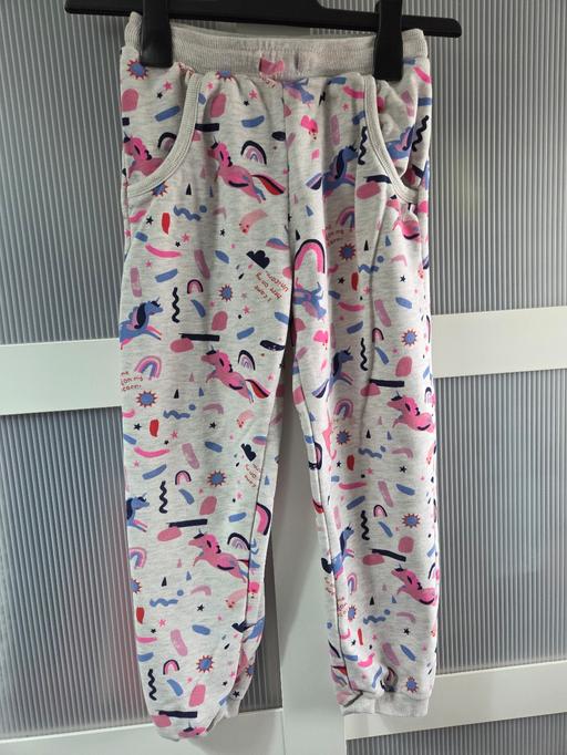 Buy & Sell Weston Point Halton - Photos for Age 8-9 NUTMEG joggers