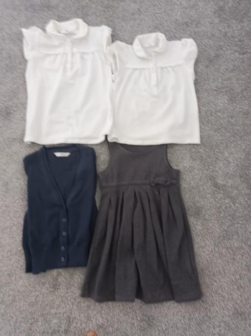 Buy & Sell Hamstead Industrial Estate Birmingham - Photos for SCHOOL UNIFORM