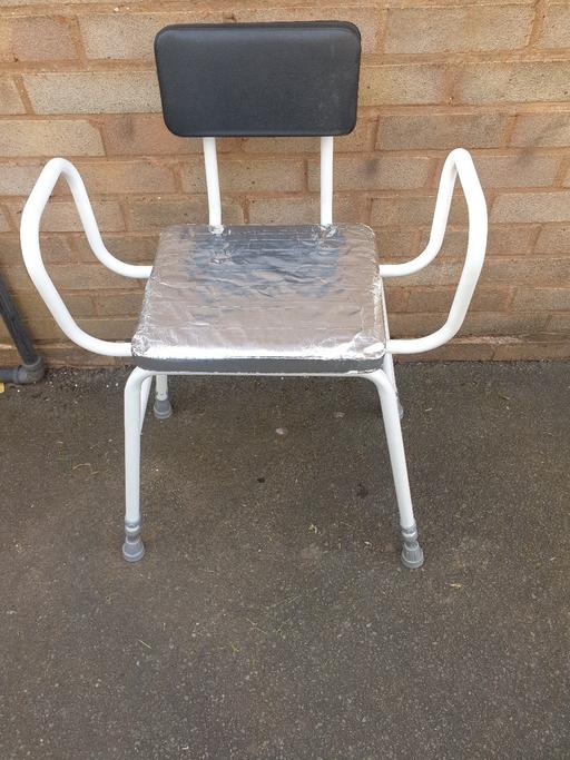 Buy & Sell Pensnett Dudley - Photos for Shower or Perching Chair, Repaired But Decent