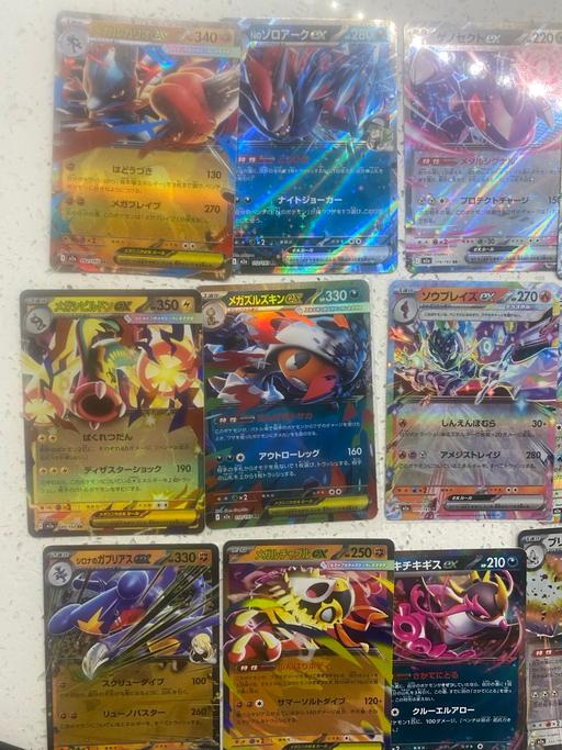 Buy & Sell West Looe Cornwall - Photos for Pokemon card bundle of 100