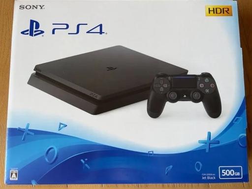 Buy & Sell Oldbury Sandwell - Photos for PS4