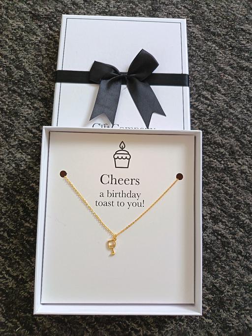 Buy & Sell Parkgate Rotherham - Photos for gift set