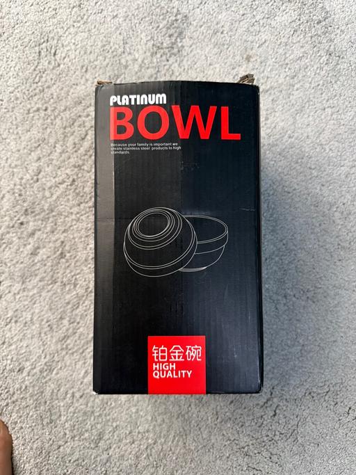 Buy & Sell Wednesbury Sandwell - Photos for Bowls x10