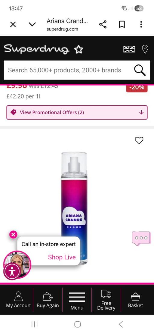 Buy & Sell Sundridge South East London - Photos for £5 each new