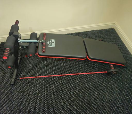 Buy & Sell Beeston Leeds - Photos for Adjustable Ab Trainer Bench