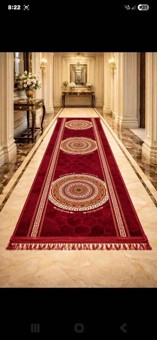 Buy & Sell Smethwick Sandwell - Photos for hallway runner