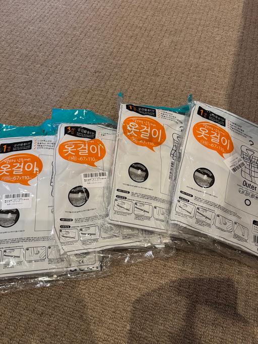 Buy & Sell New Eltham South East London - Photos for 5 sets of clothes bags with hanger