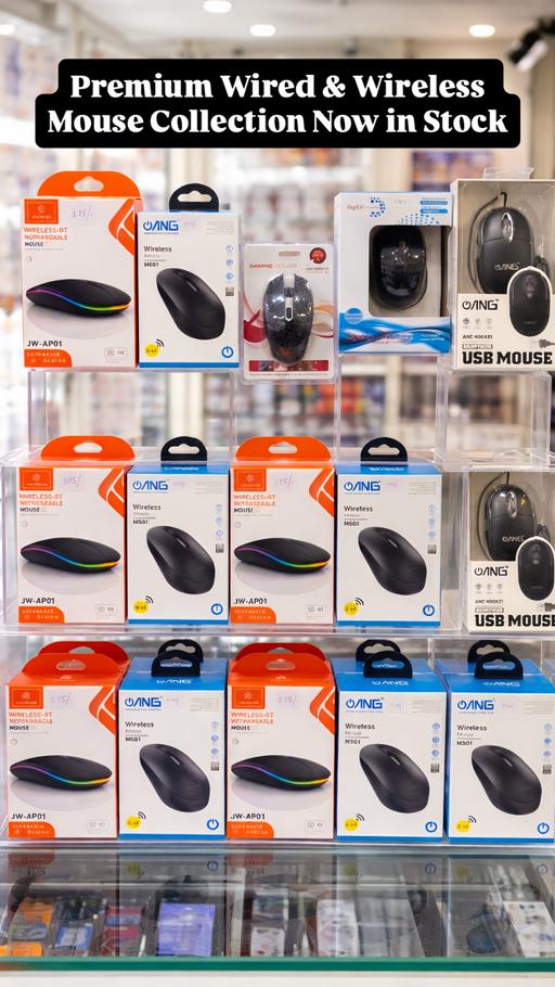 Buy & Sell Highams Park East London - Photos for Premium Wired & Wireless Mouse – In Stock