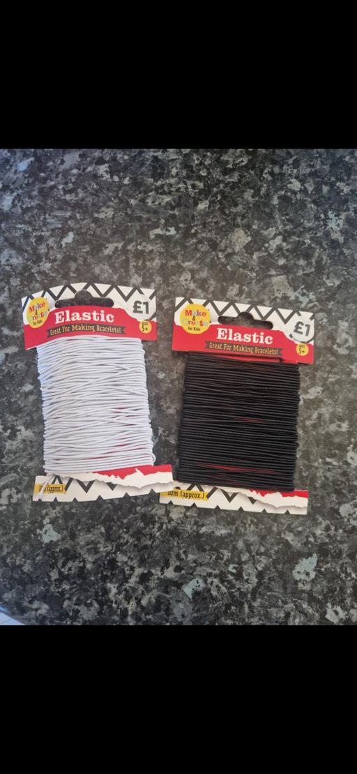 Buy & Sell Leicester City Centre Leicester - Photos for brand new elastic string x2