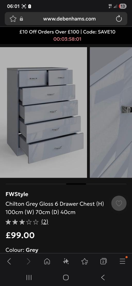 Buy & Sell Allesley Coventry - Photos for Chest of drawers