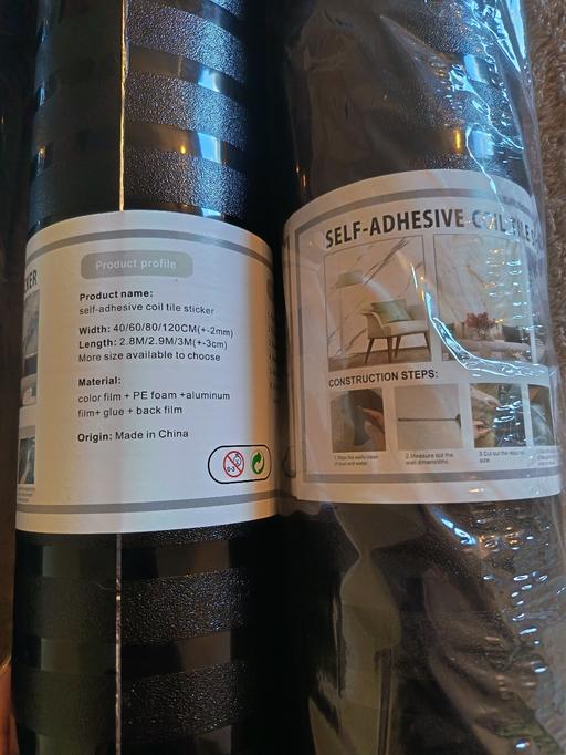 Buy & Sell Dalton Rotherham - Photos for wallpaper