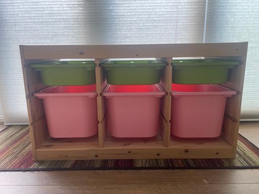 Buy & Sell Lickey End Bromsgrove - Photos for Ikea Trofast storage