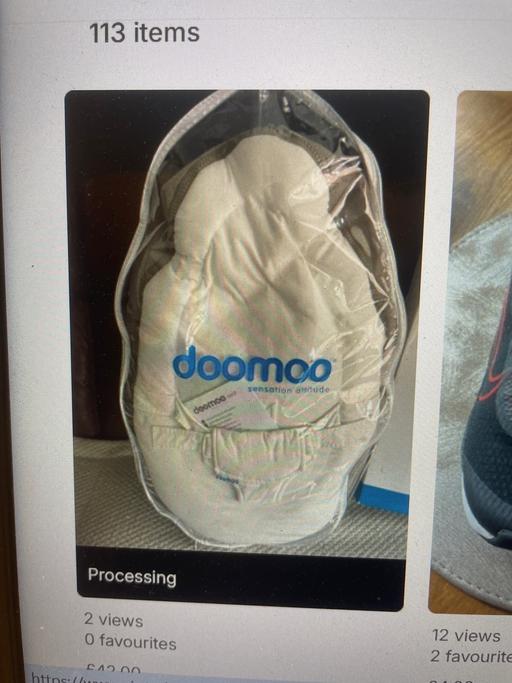 Buy & Sell Surrey Quays South East London - Photos for Doomo Seat N Grow