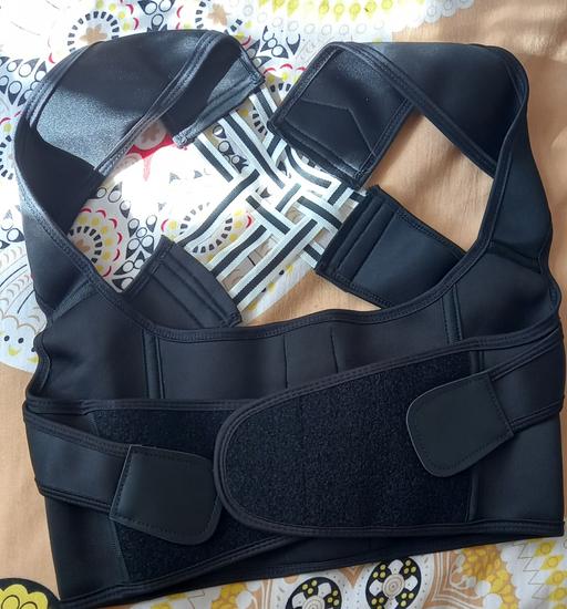 Buy & Sell Rye Lane South East London - Photos for Back posture support.