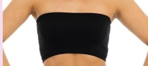 Buy & Sell Peckham South East London - Photos for women Bandeau tube top/bra