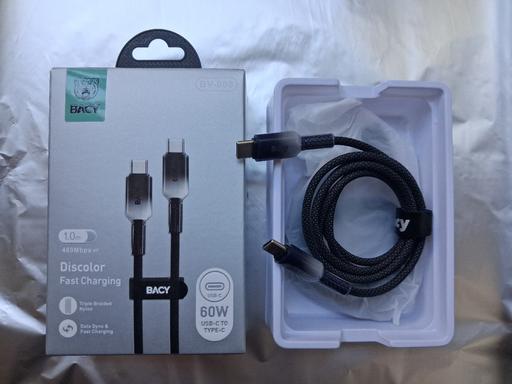 Buy & Sell Waterloo Central London - Photos for USB-C to USB-C 60W Fast Charging Cable 1m – N