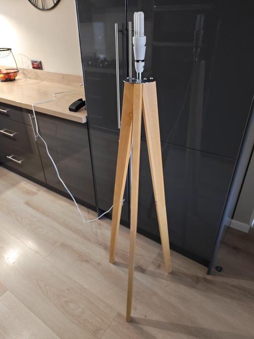 Buy & Sell Sunnyside Rotherham - Photos for Floor lamp