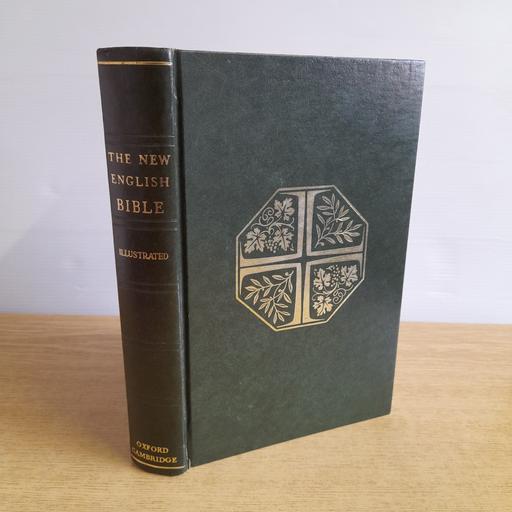 Buy & Sell Preston South Ribble - Photos for HOLY BIBLE