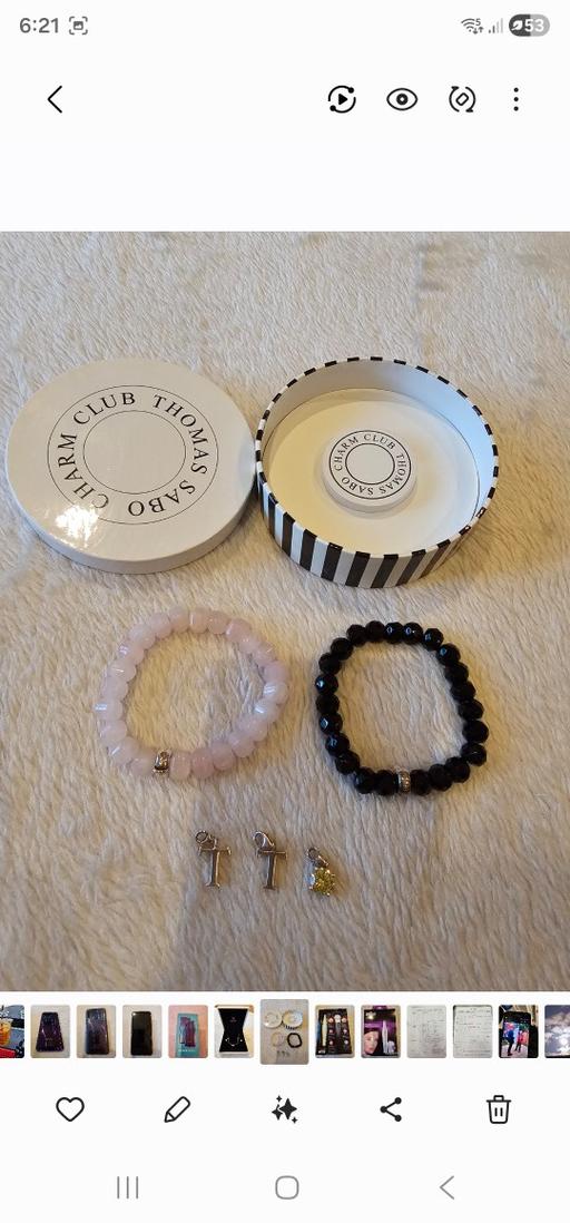 Buy & Sell Wormwood Scrubs West London - Photos for Thomas Sabo bracelets and charms
