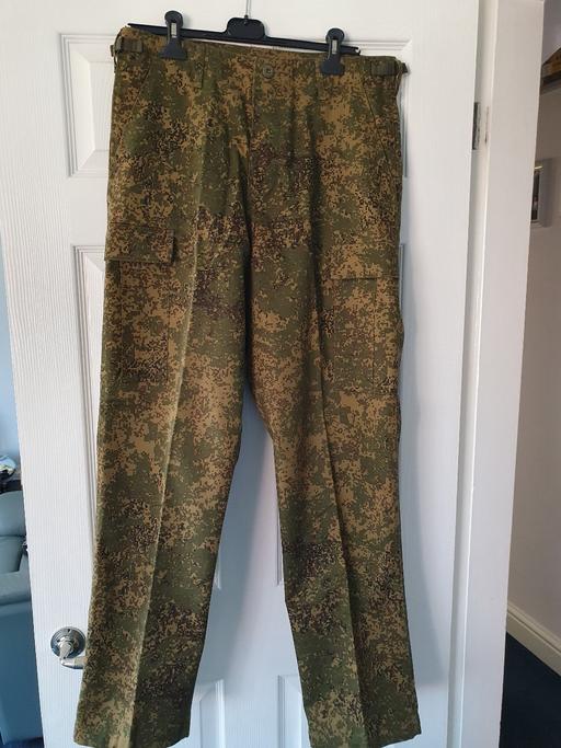Buy & Sell Upper Gornal Dudley - Photos for men's camouflage trousers
