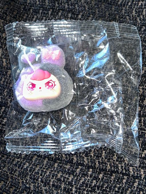 Buy & Sell Northville South Gloucestershire - Photos for Cute Flocked Kawaii Baby Mini Figure