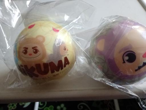 Buy & Sell Horncastle East Lindsey - Photos for 2 brand new kids Onikuna soft balls