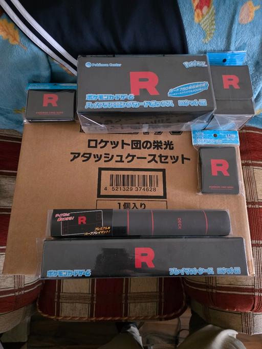 Buy & Sell Willenhall Walsall - Photos for glory of team rocket attache case with extras