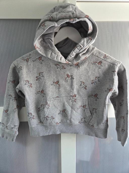 Buy & Sell Weston Point Halton - Photos for Age 7 NEXT cropped hoody