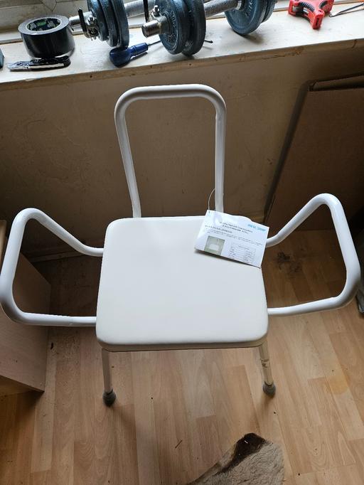 Buy & Sell Rubery Birmingham - Photos for perching stool