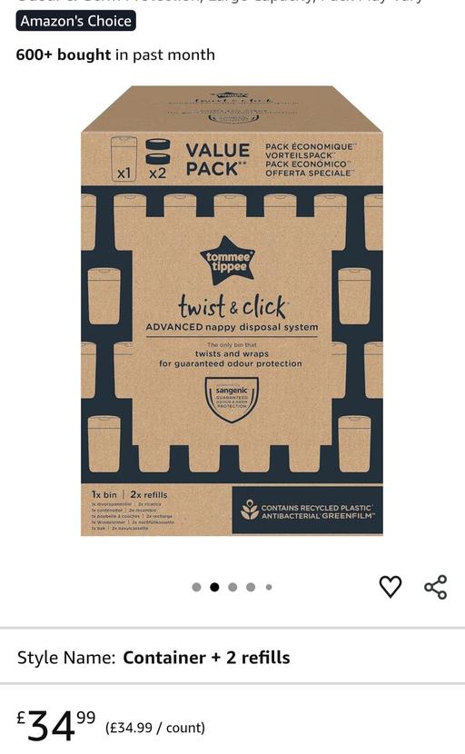 Buy & Sell Smethwick Sandwell - Photos for brand new Tommyy tippyy nappy bin