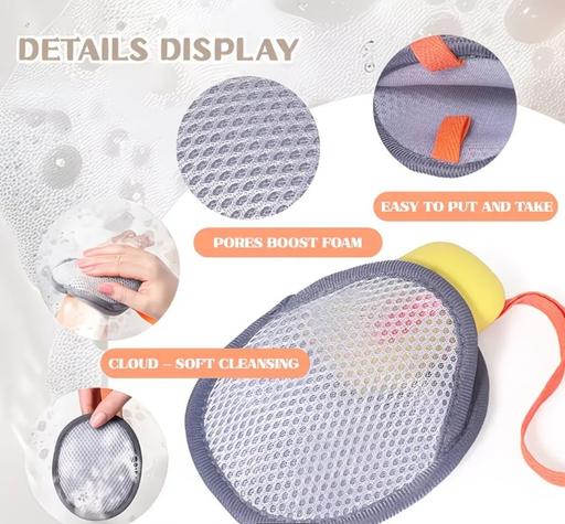 Buy & Sell Bradley Fold Trading Estate Bury - Photos for Soap Wash Bag New