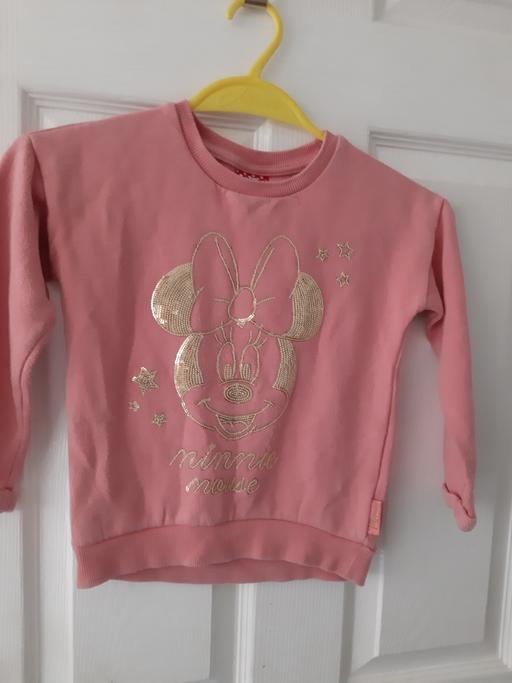 Buy & Sell South Hylton Sunderland - Photos for kids