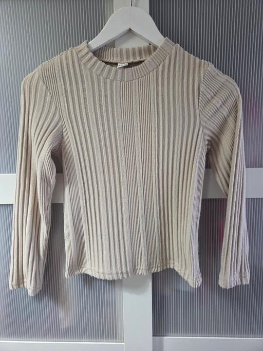 Buy & Sell Weston Point Halton - Photos for Age 10 SHEIN beige top