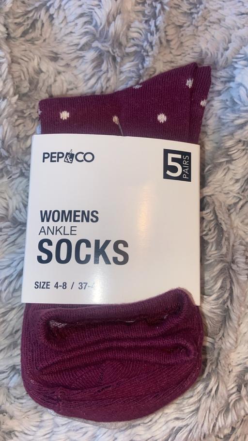 Buy & Sell Bilston Wolverhampton - Photos for Brand new socks