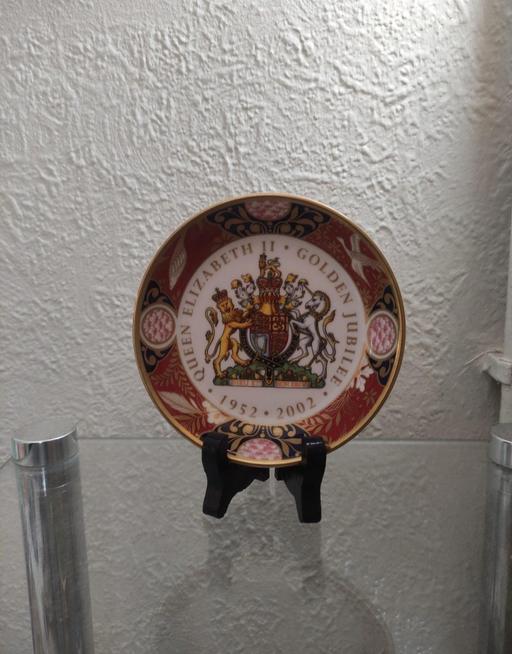 Buy & Sell Grafton Street Industrial Estate West Northamptonshire - Photos for Small decoration plate