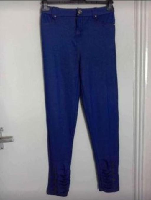 Buy & Sell Grafton Street Industrial Estate West Northamptonshire - Photos for New ladies jeans