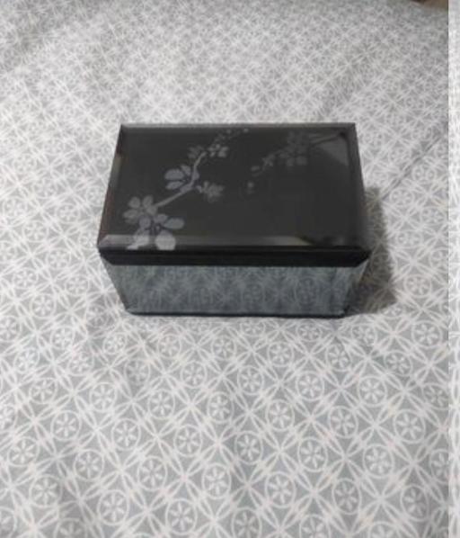 Buy & Sell Grafton Street Industrial Estate West Northamptonshire - Photos for Crystal jewellery box