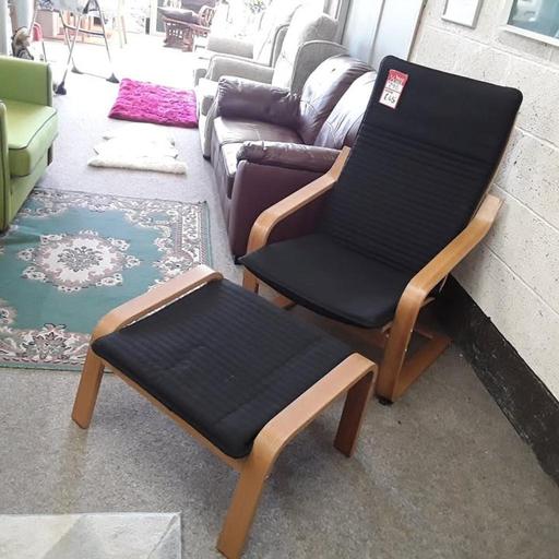 Buy & Sell Saint Pauls Trading Estate Tameside - Photos for Black fabric rocker chair/matching footstool