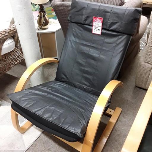 Buy & Sell Saint Pauls Trading Estate Tameside - Photos for Black faux leather rocking chair