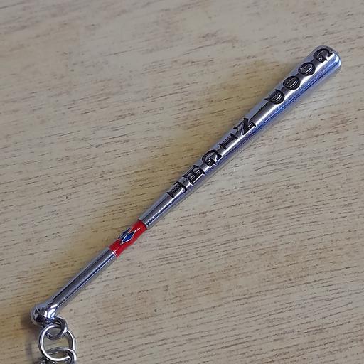 Buy & Sell Preston South Ribble - Photos for GOOD NIGHT BASEBALL BAT KEYRING