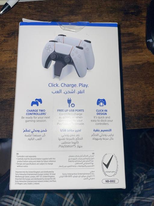 Buy & Sell Small Heath Birmingham - Photos for PlayStation 5 DualSense Charging Station