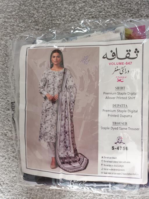 Buy & Sell Hamstead Industrial Estate Birmingham - Photos for BRAND NEW SUIT