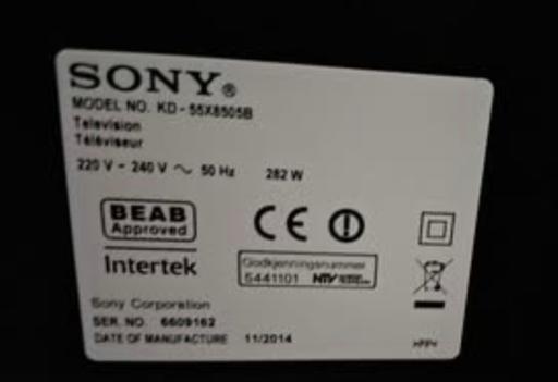 Buy & Sell Bounds Green North London - Photos for TV Sony 55