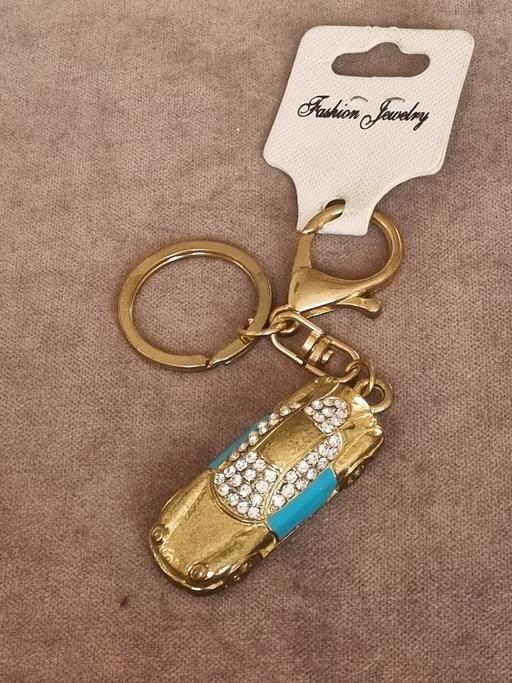 Buy & Sell Grafton Street Industrial Estate West Northamptonshire - Photos for Keyrings