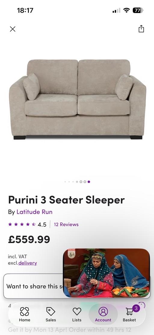 Buy & Sell Park Royal North West London - Photos for Luxury comfortable sofabed