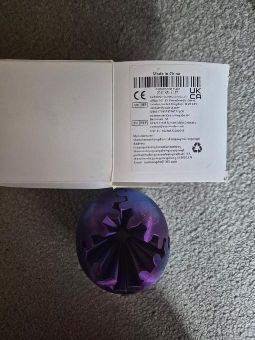 Buy & Sell Crumpsall Manchester - Photos for new Sphere Fidget Toy