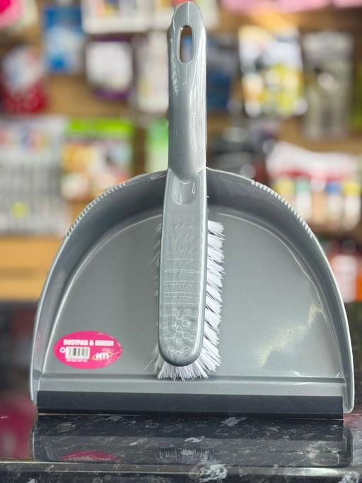 Buy & Sell Yardley Birmingham - Photos for Dustpan & Brush Set Grey Handheld