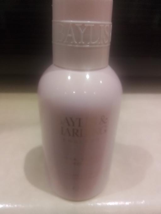 Buy & Sell Streetly Walsall - Photos for BRAND NEW BAYLIS&HARDING BODY WASH