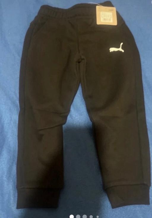 Buy & Sell Balham South West London - Photos for Puma boys joggers 4-5 years old